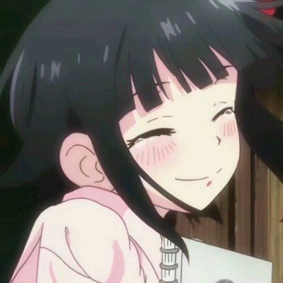 日本抗议者高喊中国对不起